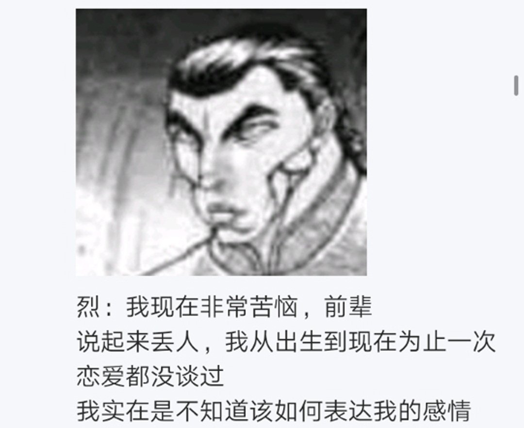 第14回