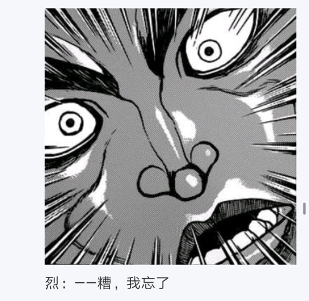 第14回