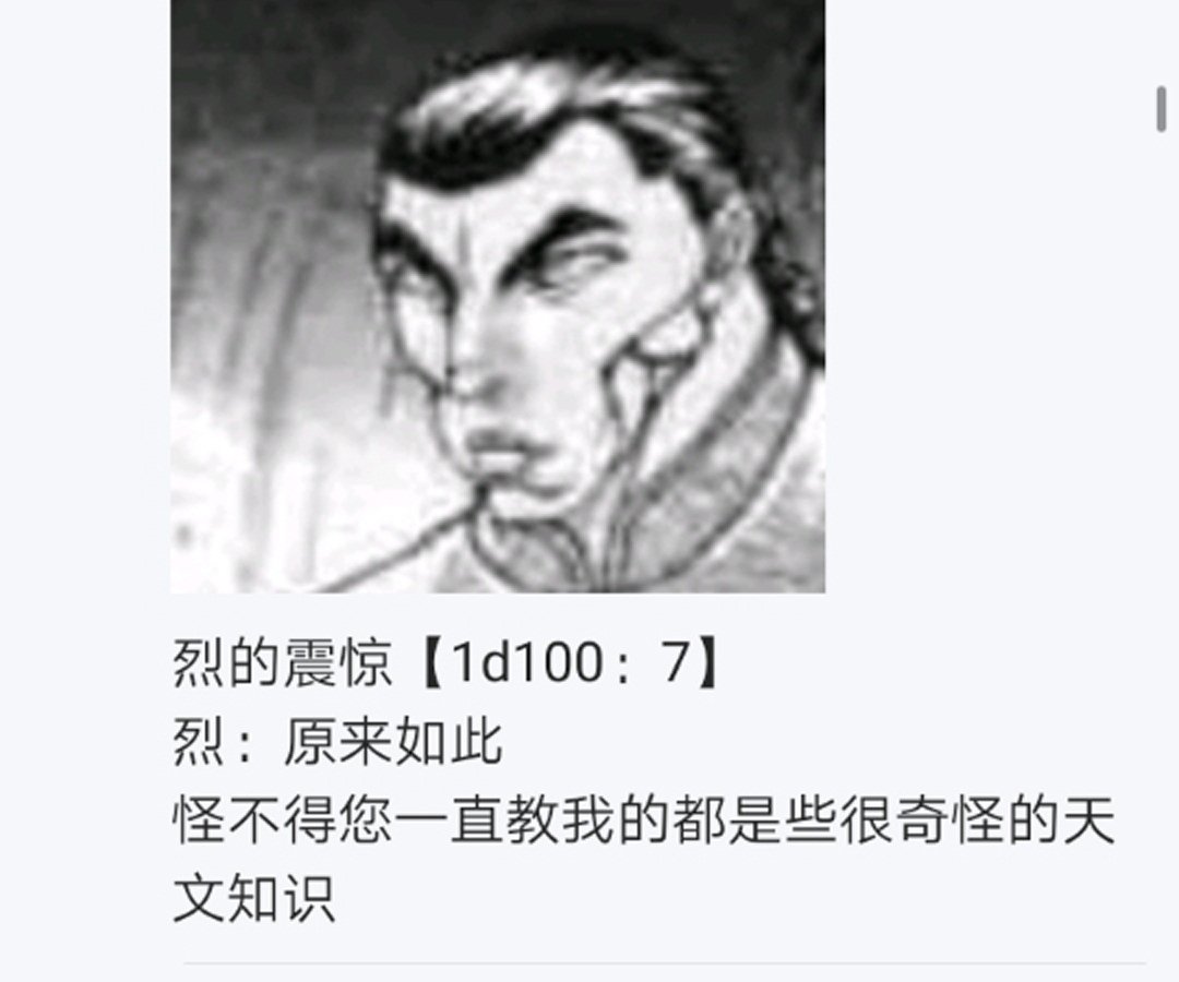 第14回