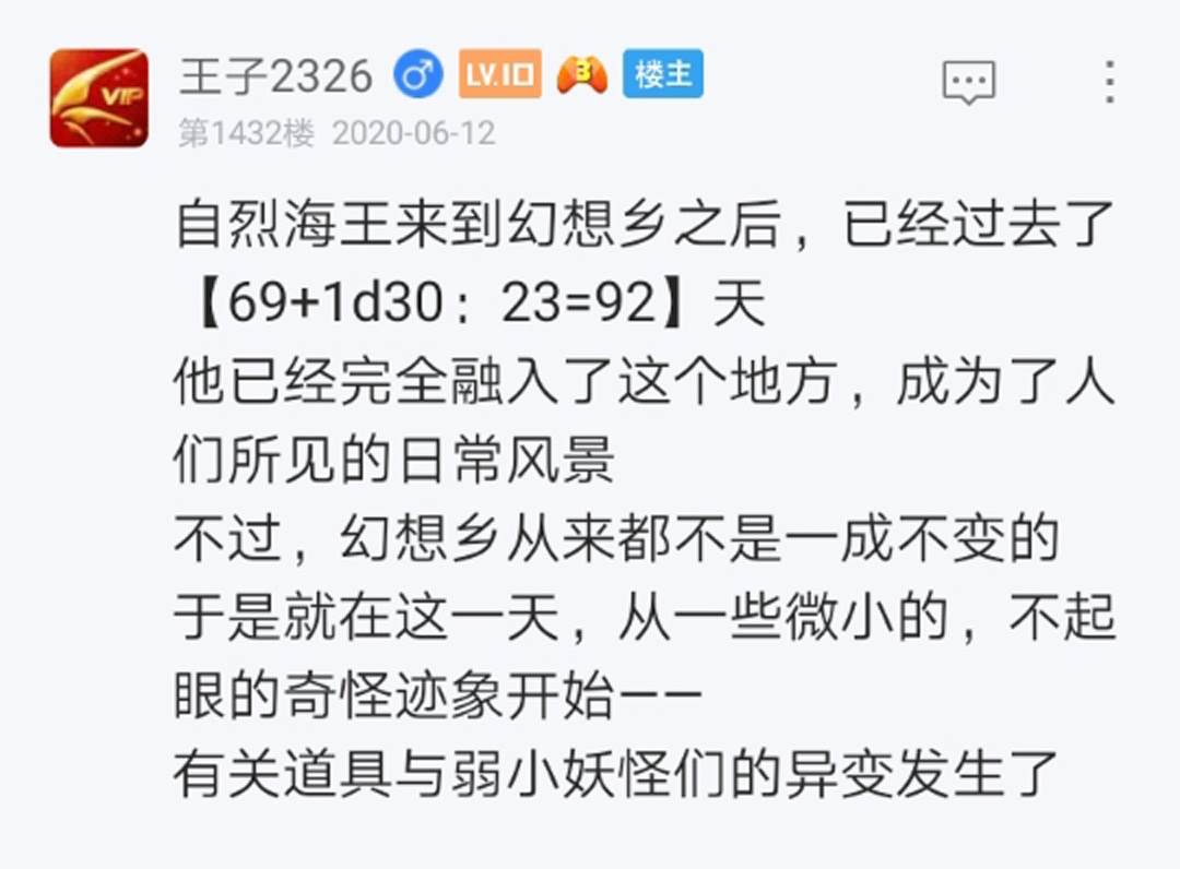 第15回