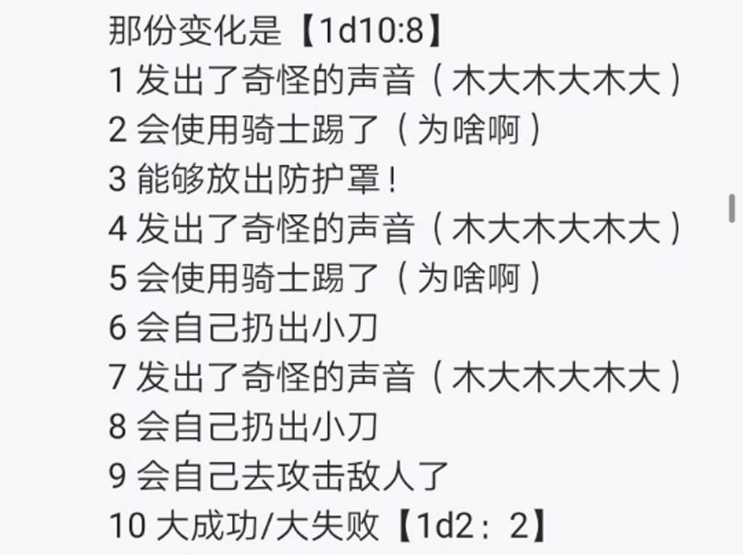 第15回