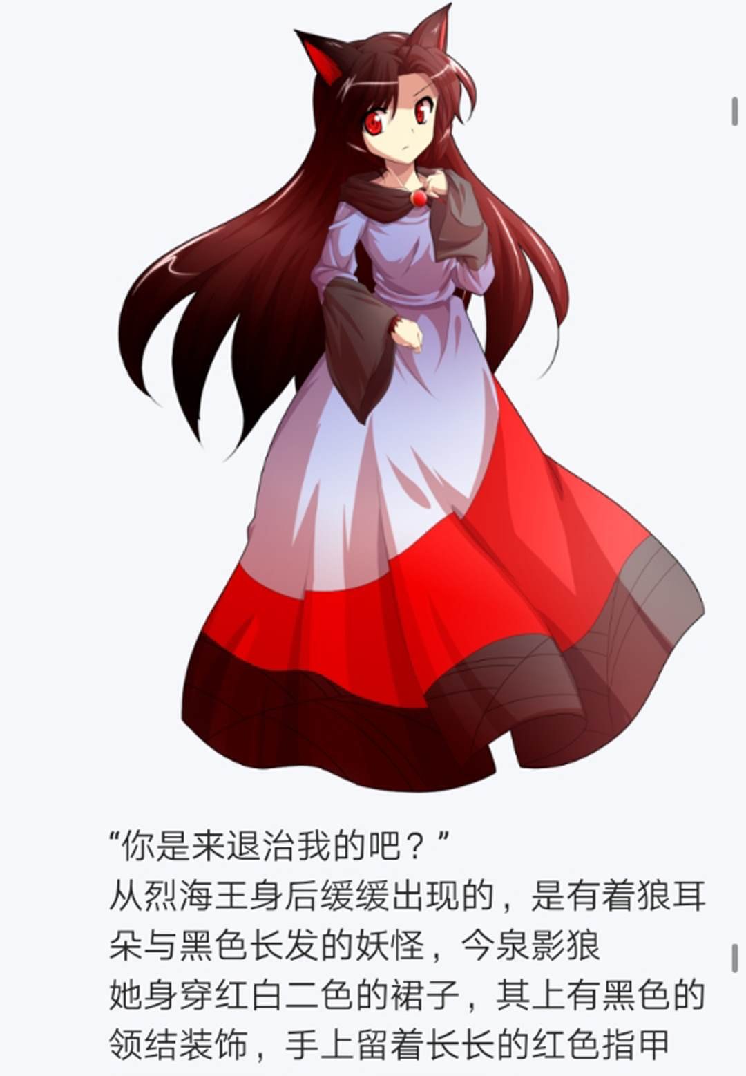 第15回