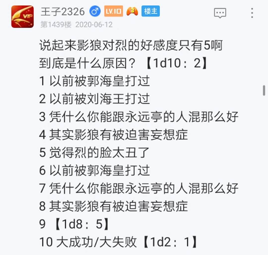 第15回