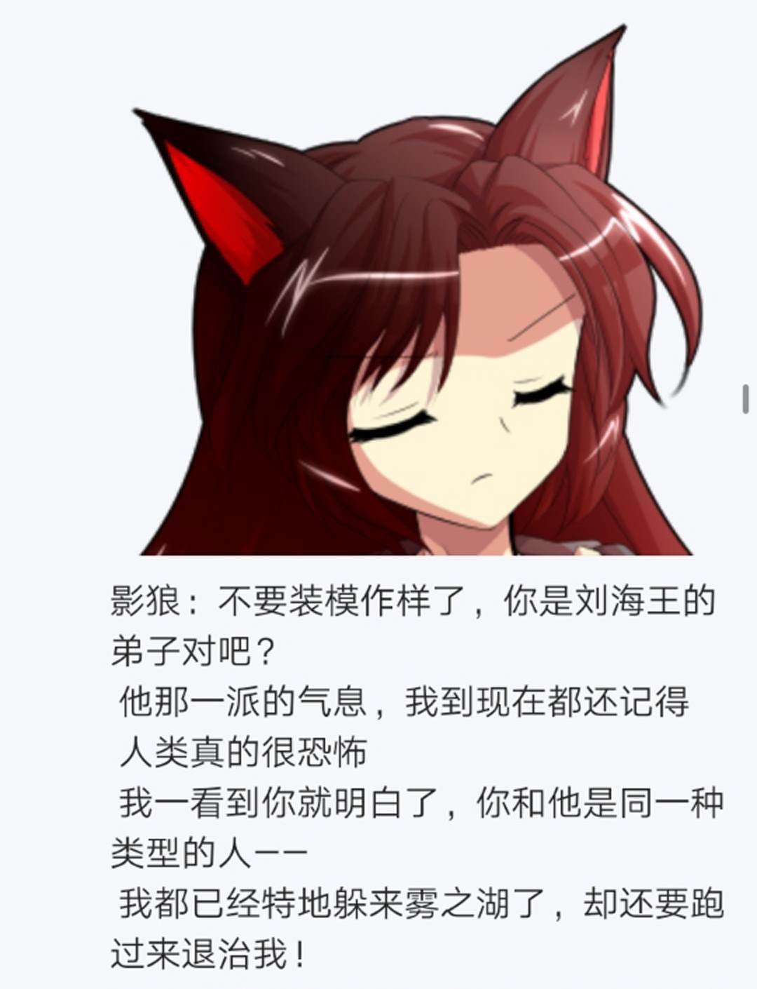 第15回