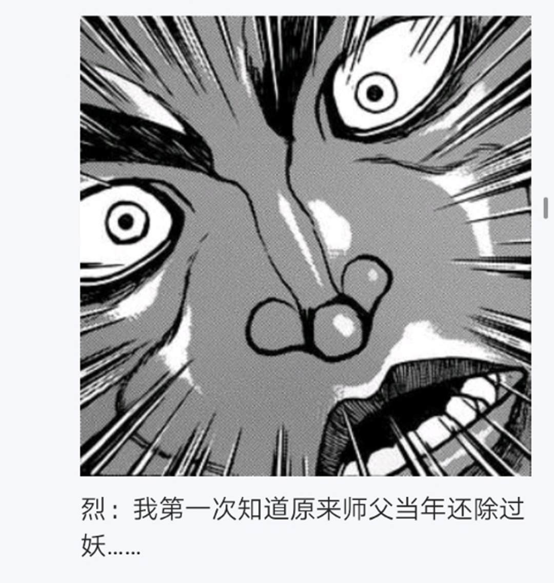 第15回
