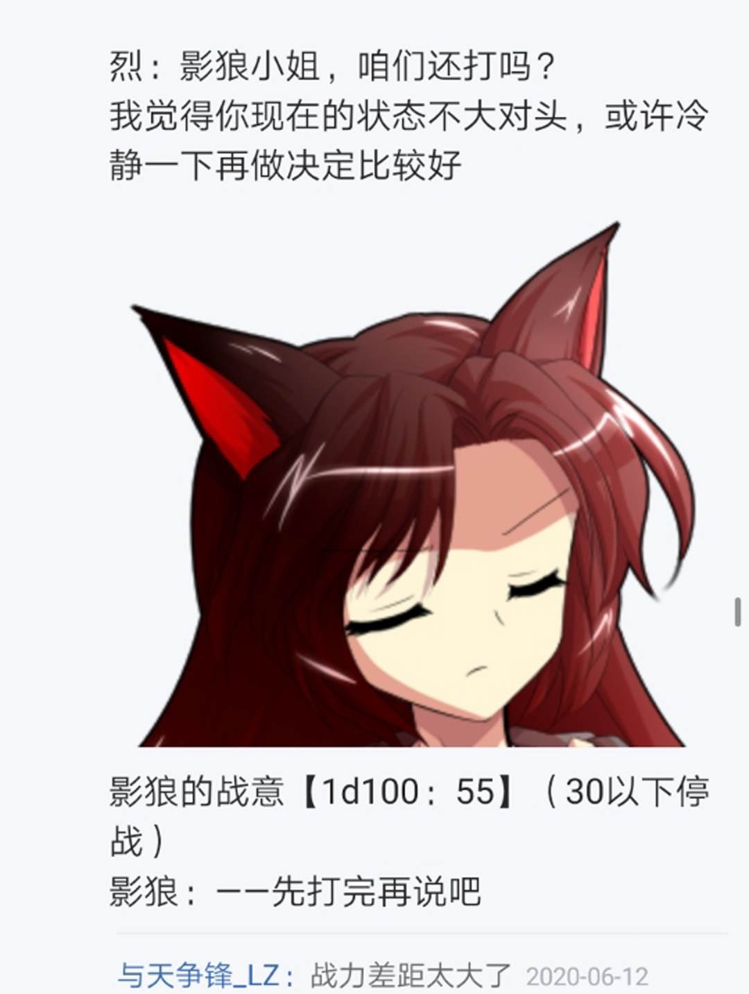第15回