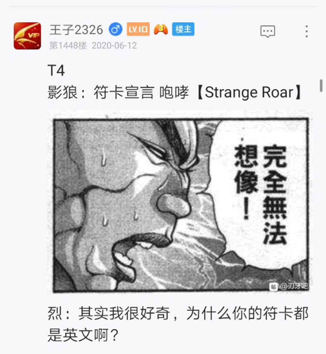 第15回