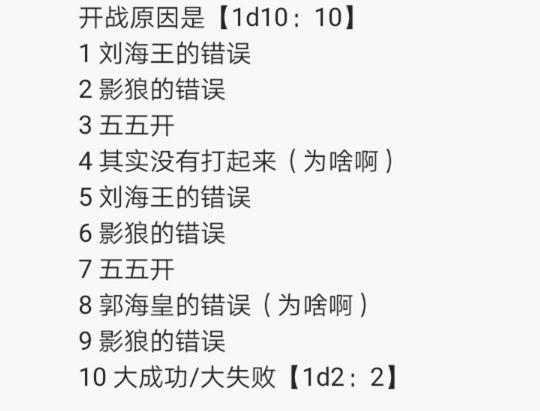 第15回