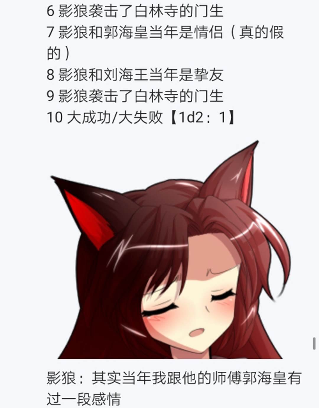 第15回