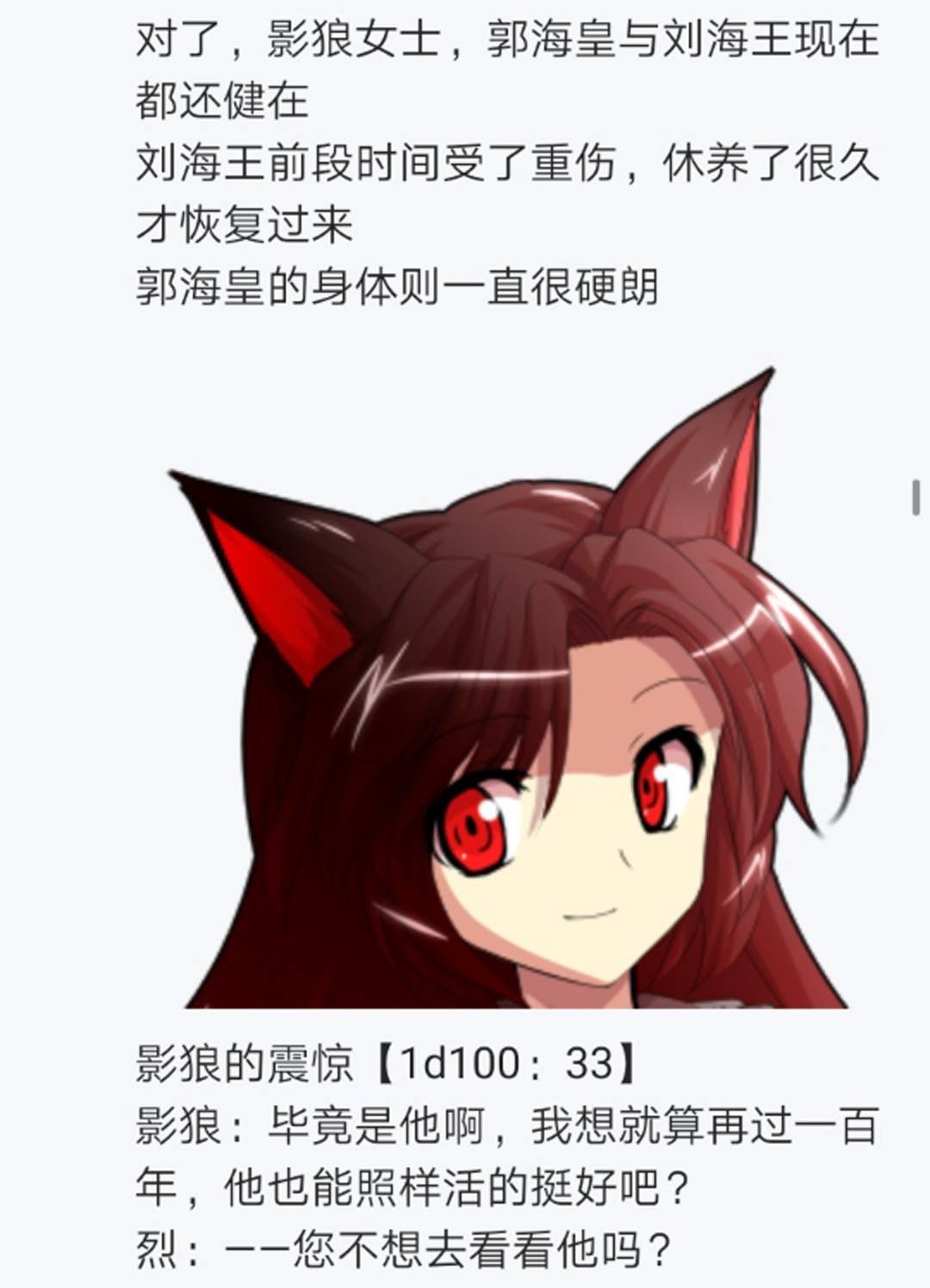第15回