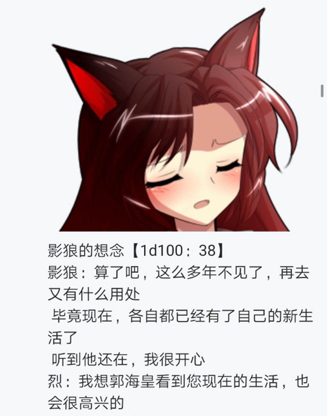 第15回