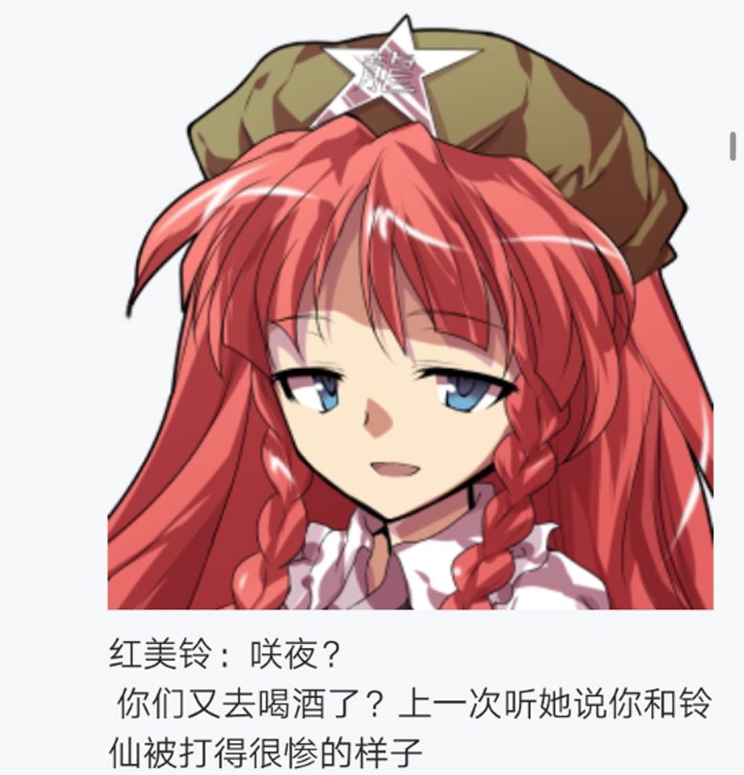 第15回