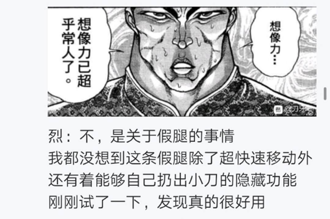 第15回