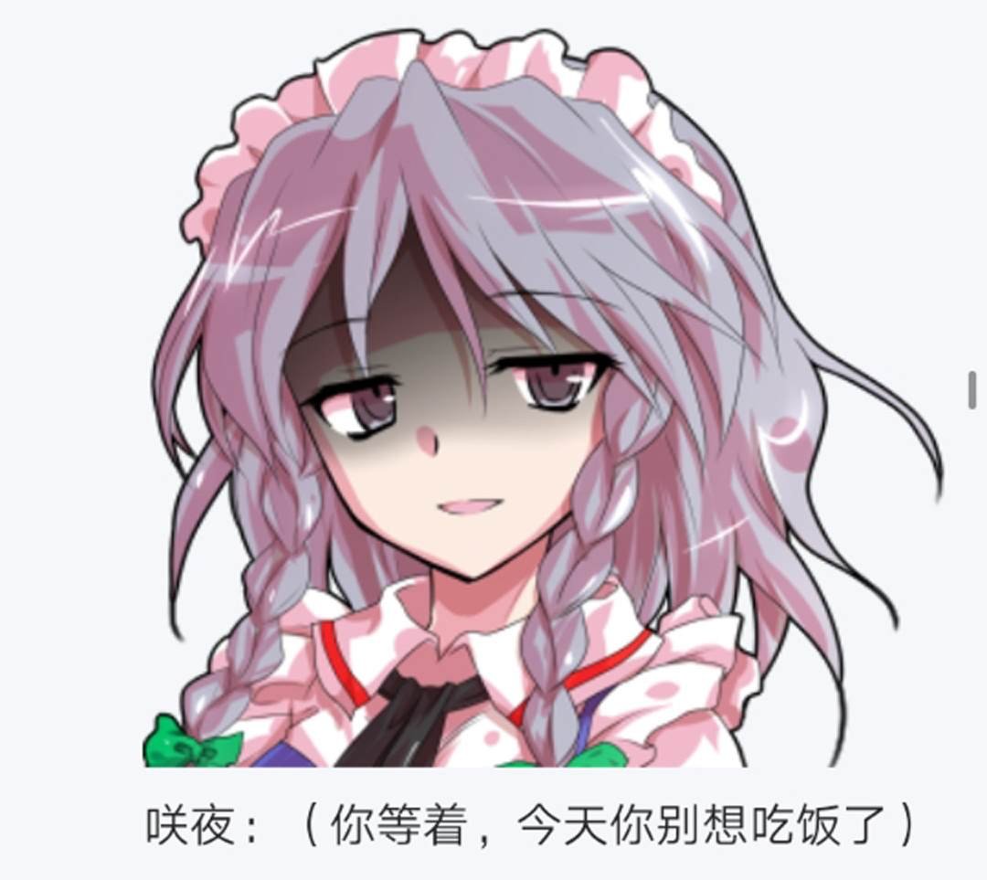 第15回