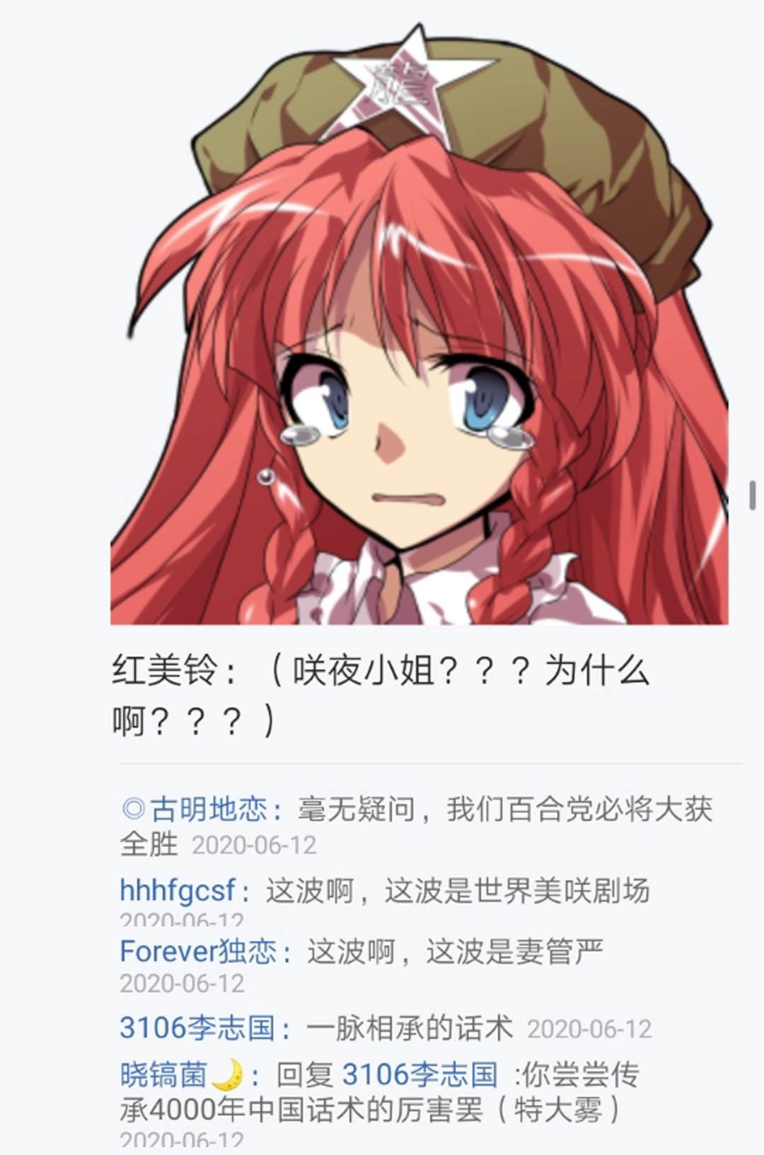 第15回
