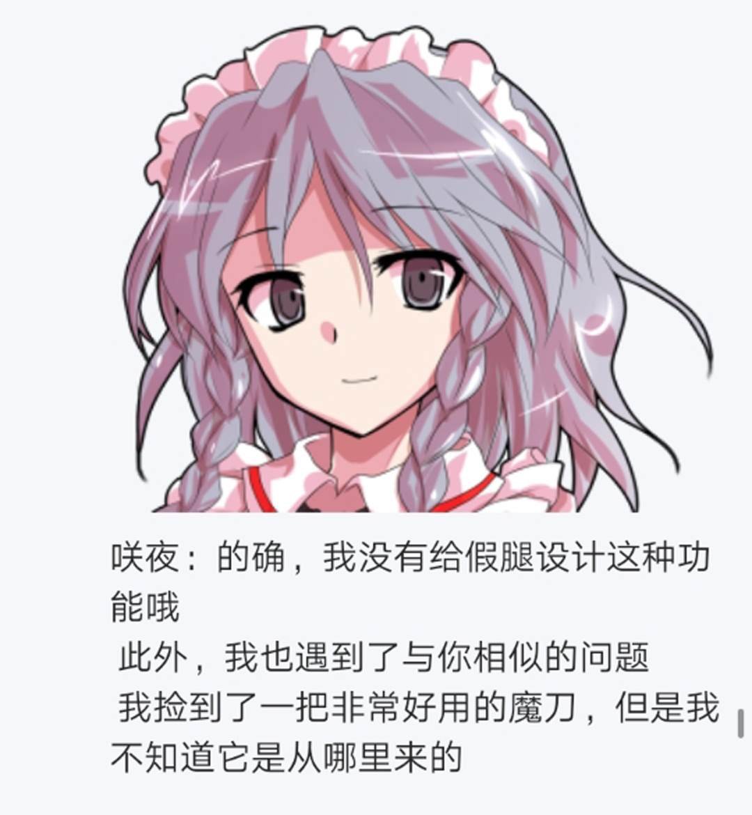 第15回