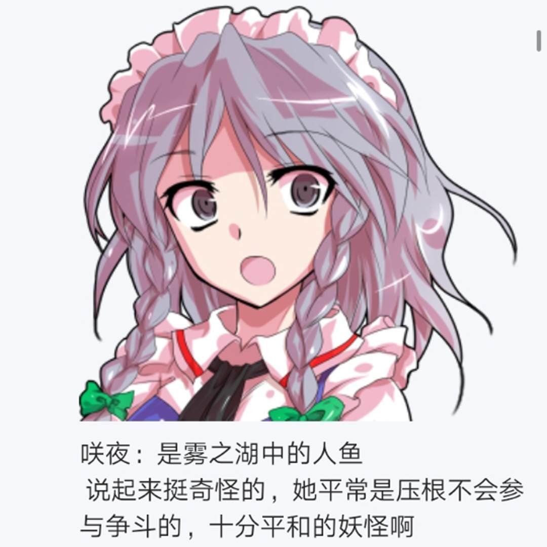第15回