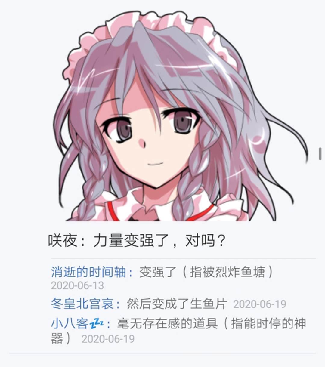 第15回