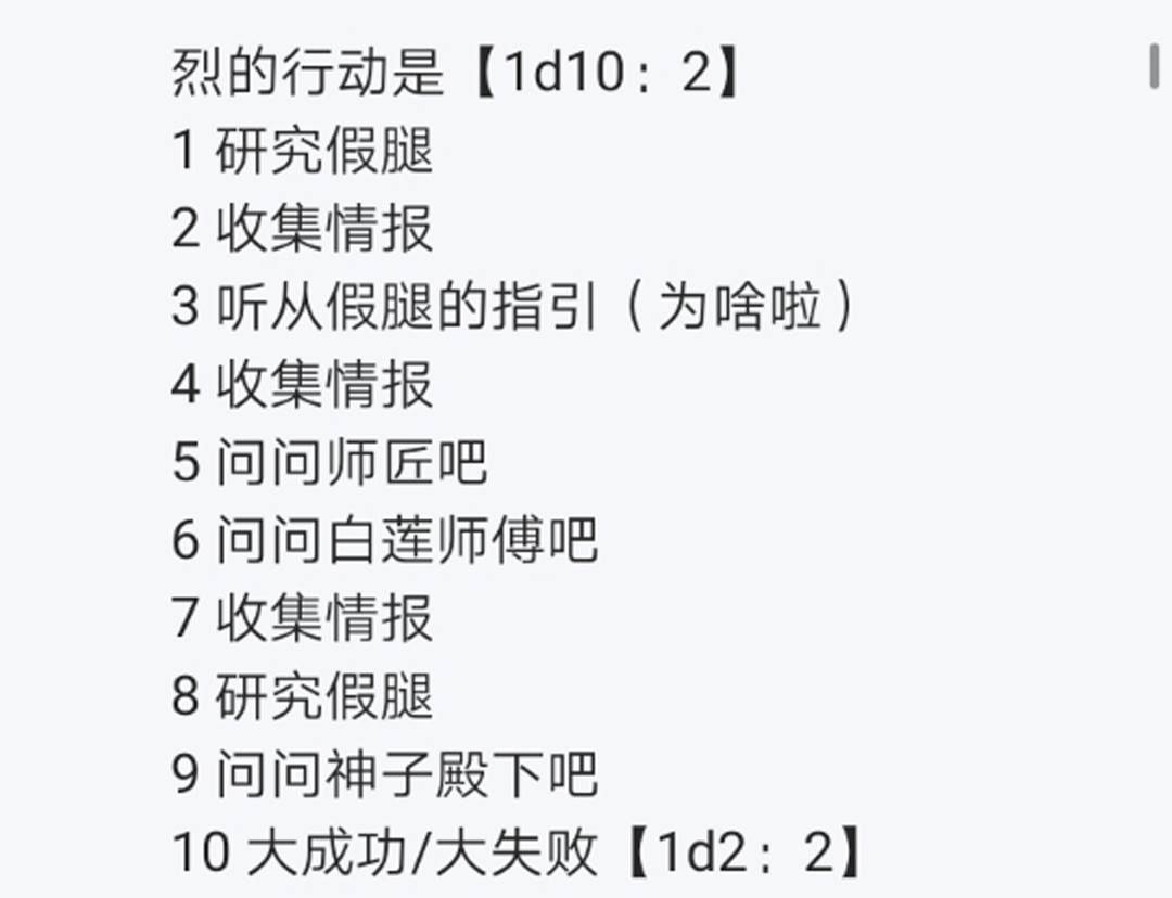 第15回