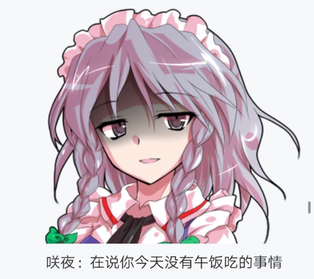 第15回