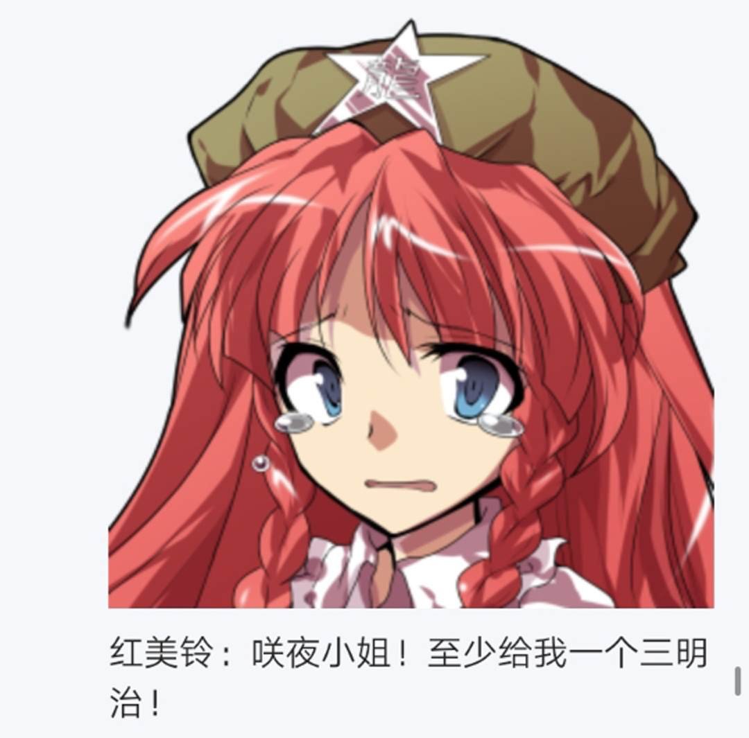 第15回