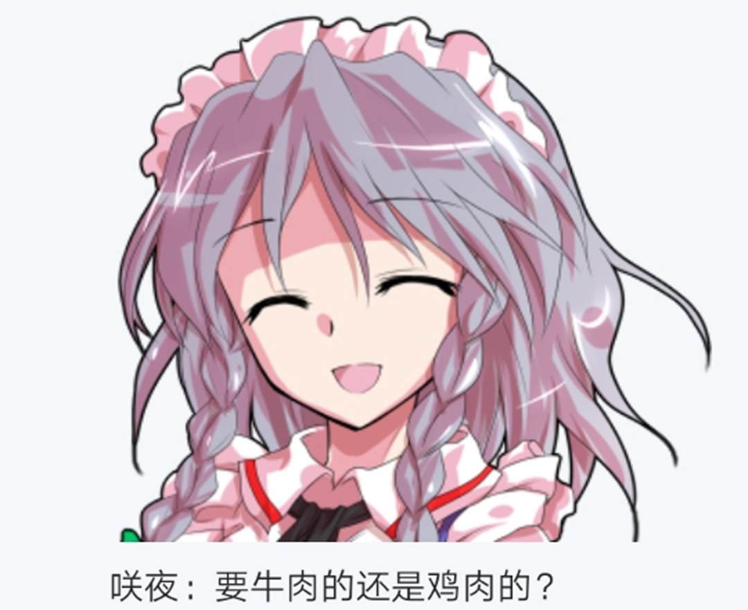 第15回