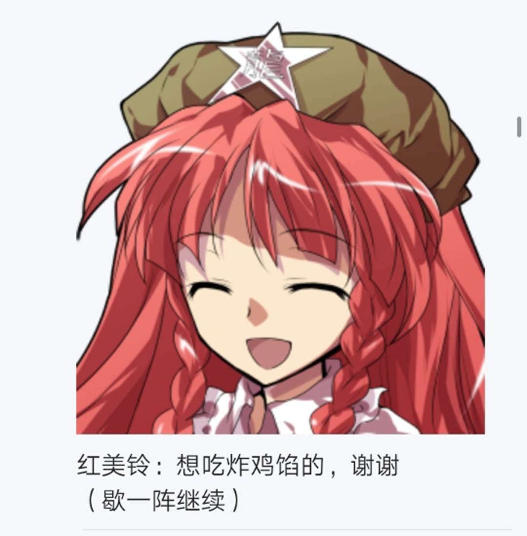 第15回