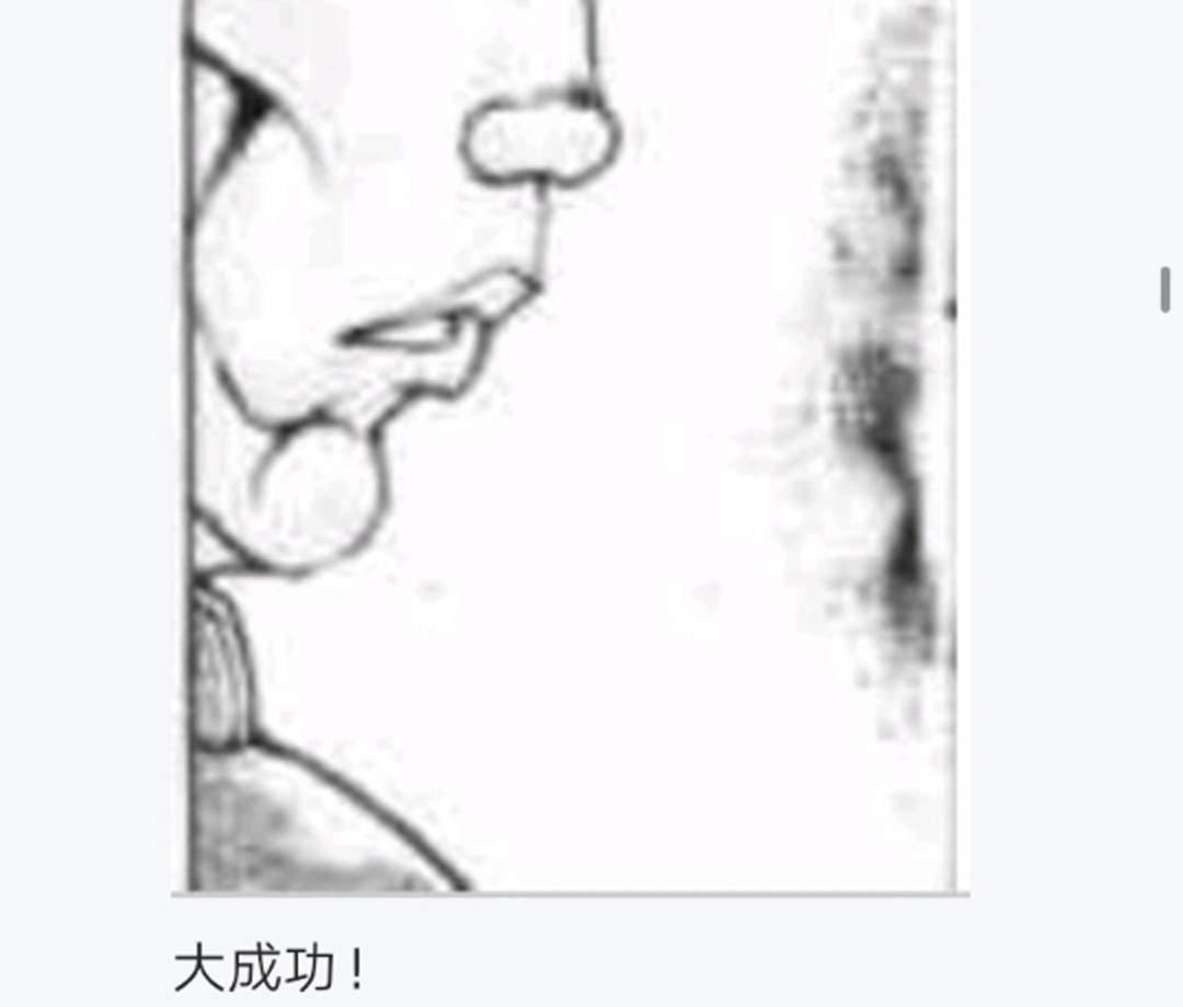 第15回