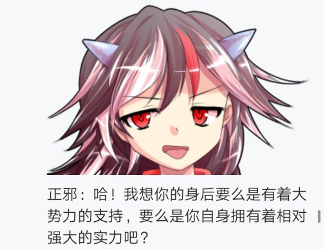 第15回