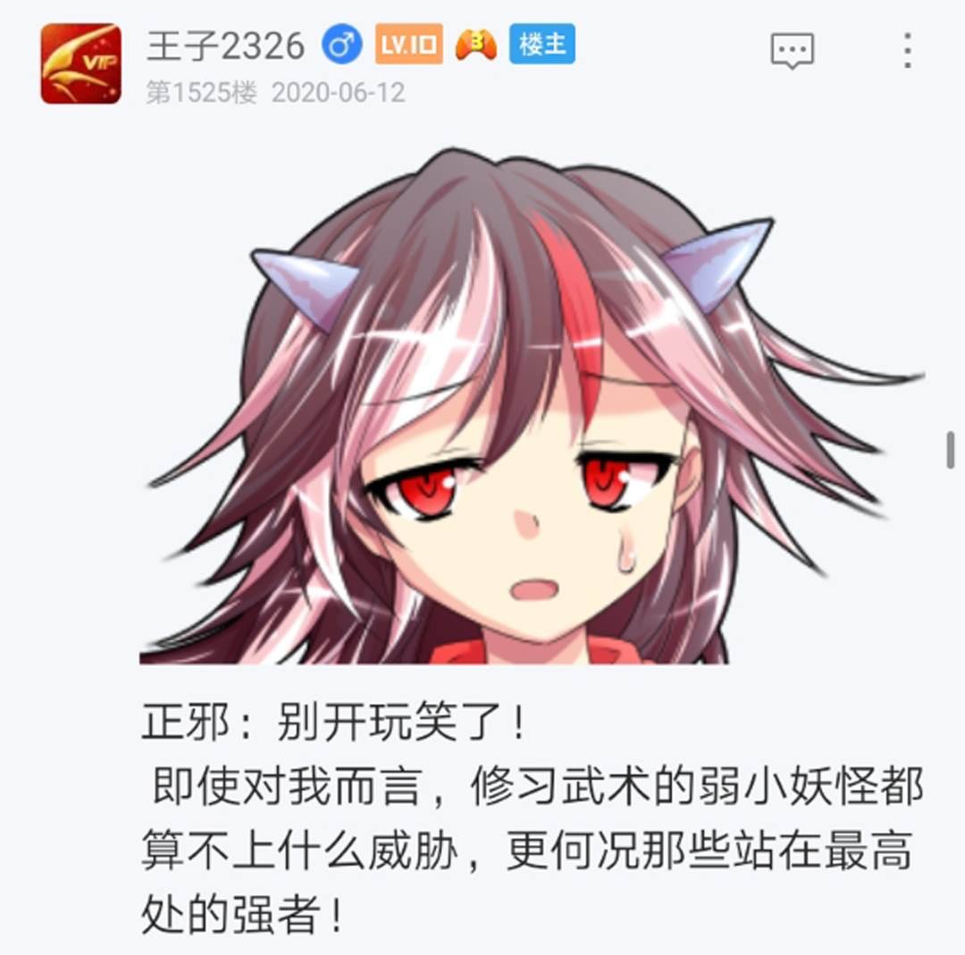 第15回