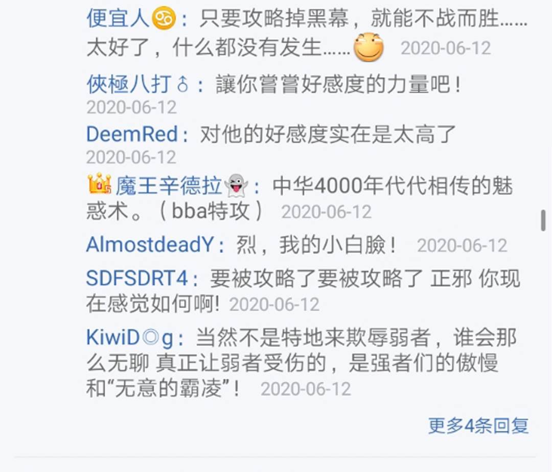 第15回