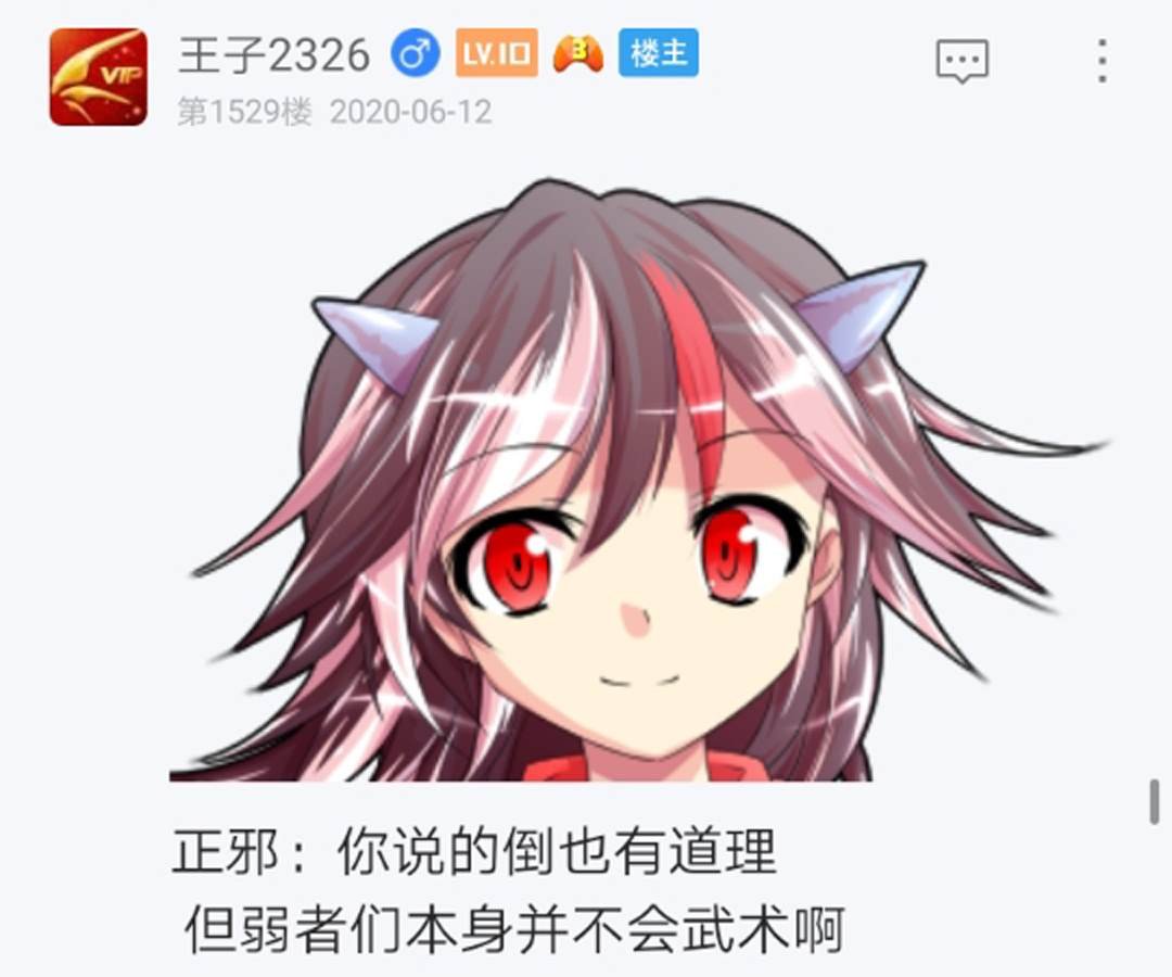 第15回