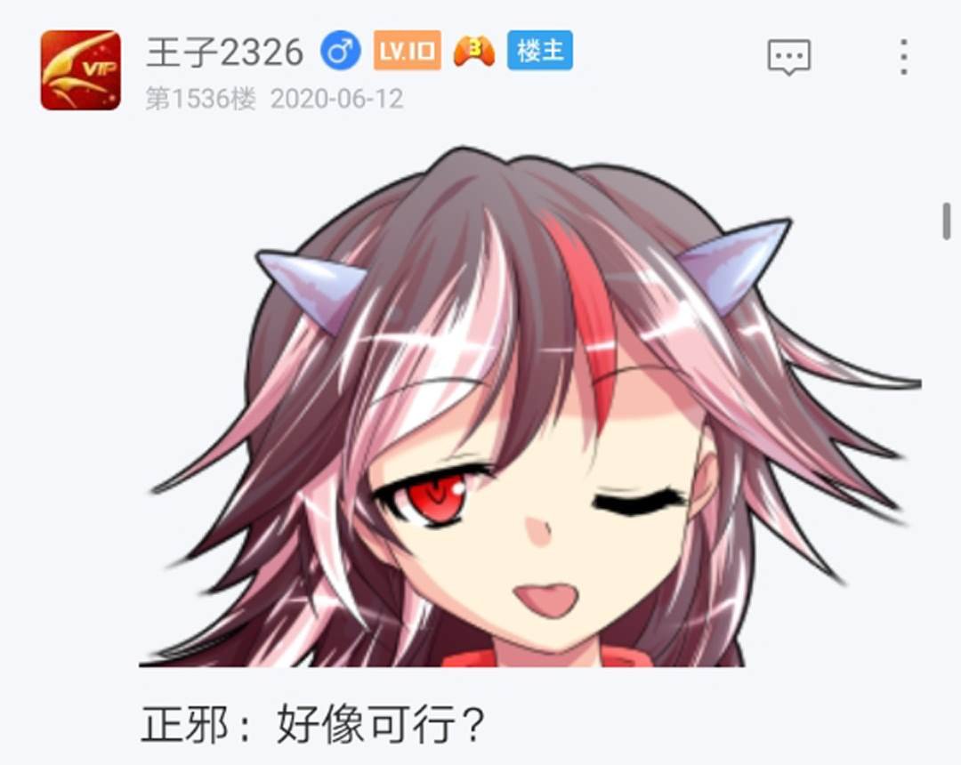 第15回
