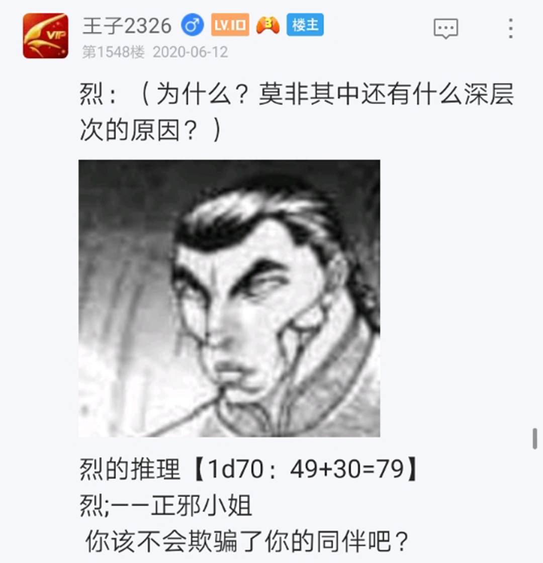 第15回
