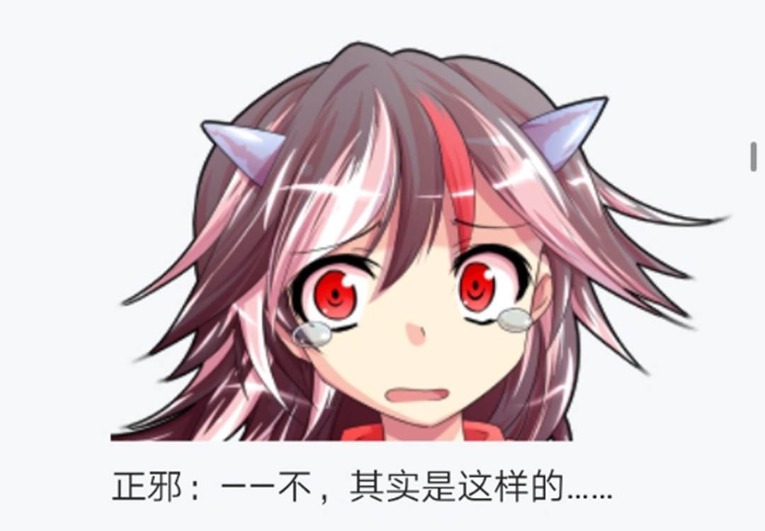 第15回