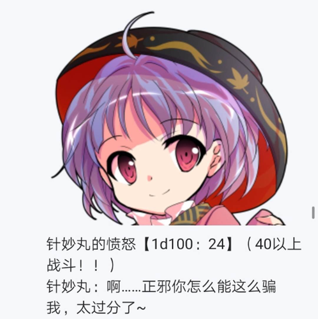 第15回