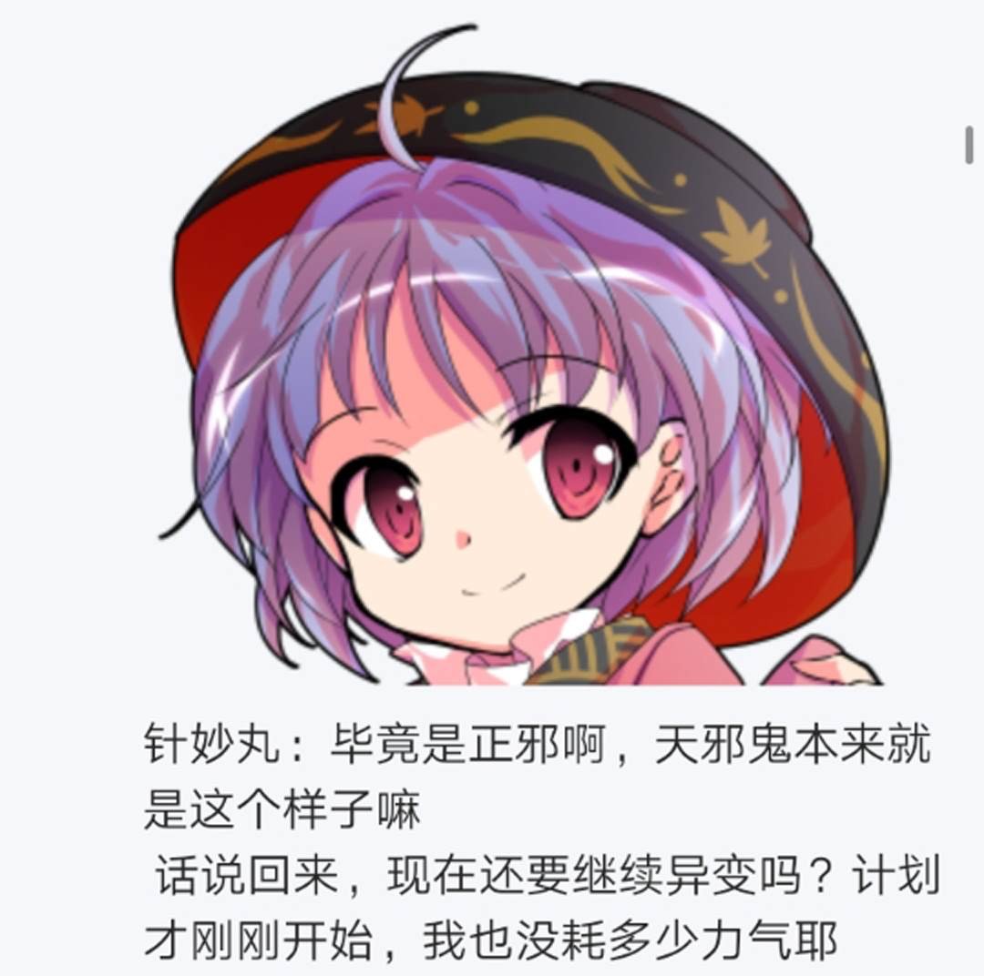 第15回