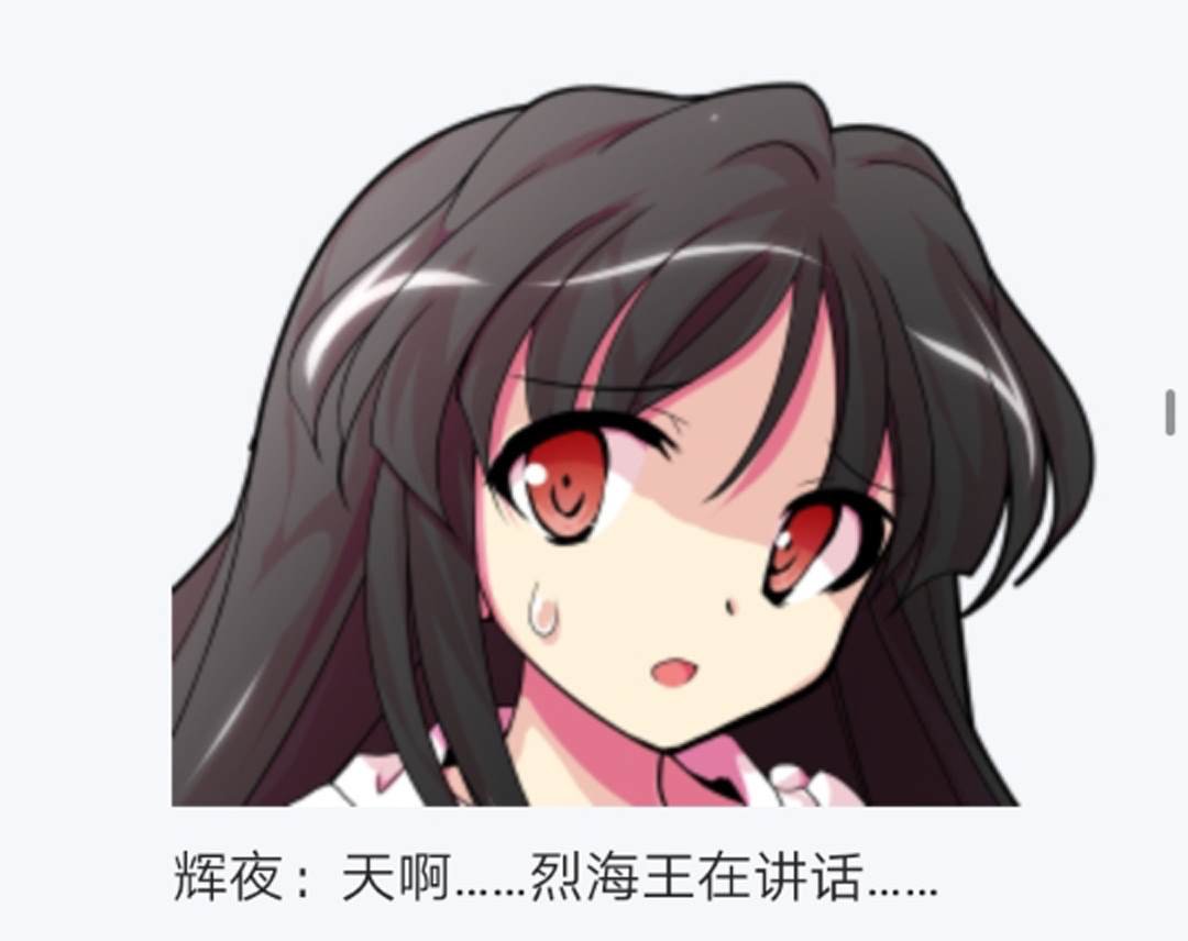 第15回