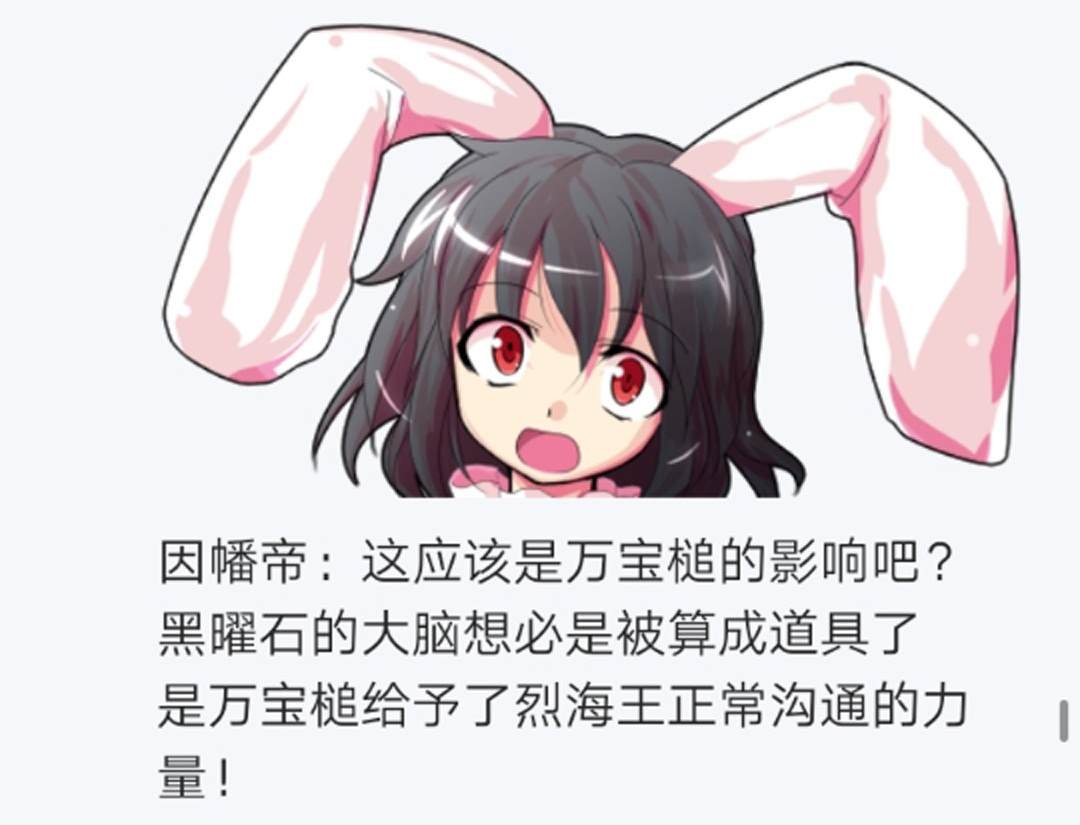 第15回