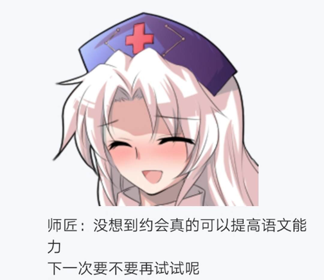 第15回