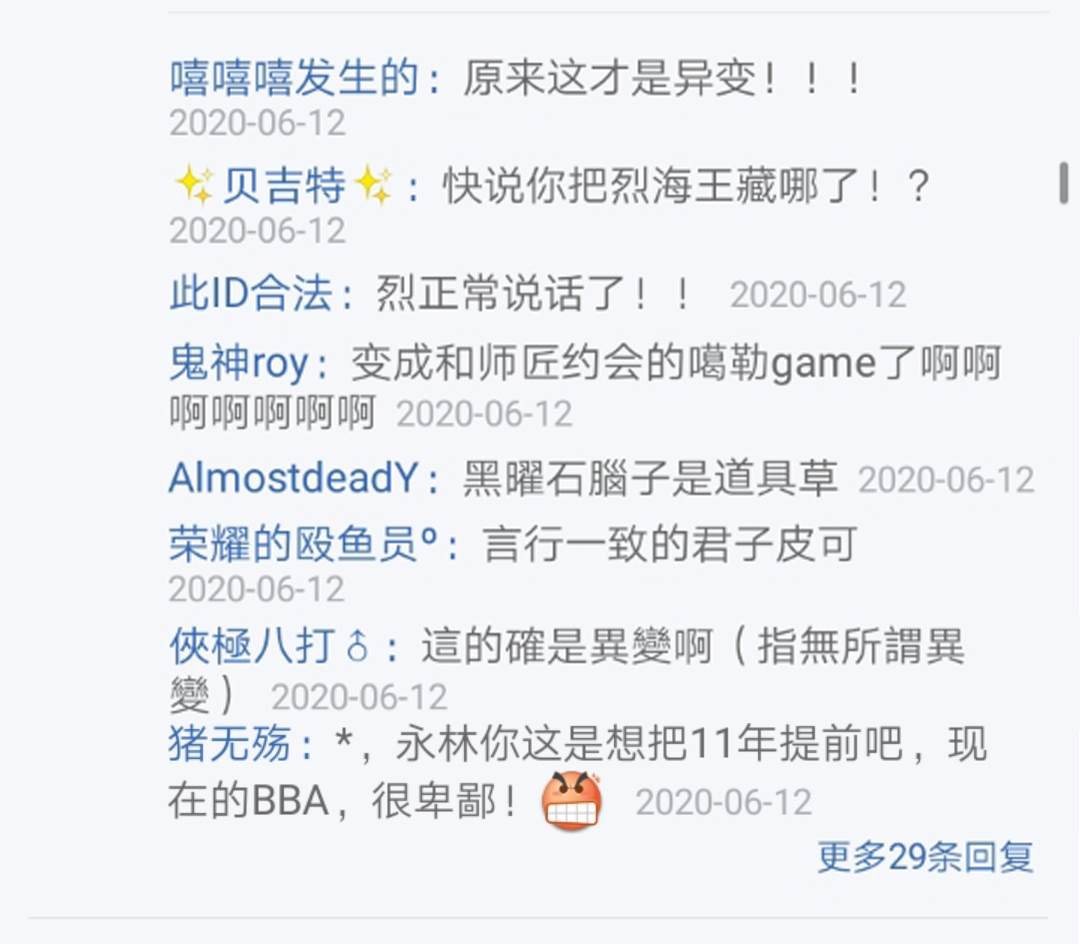 第15回
