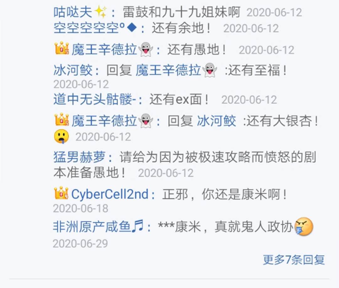 第15回