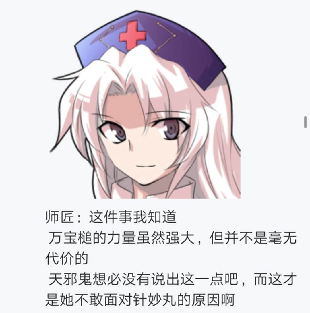 第15回