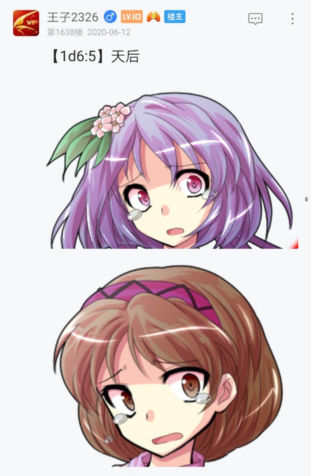 第15回