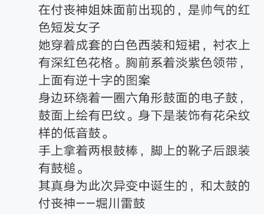 第15回