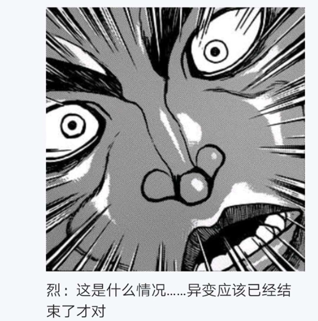 第16回