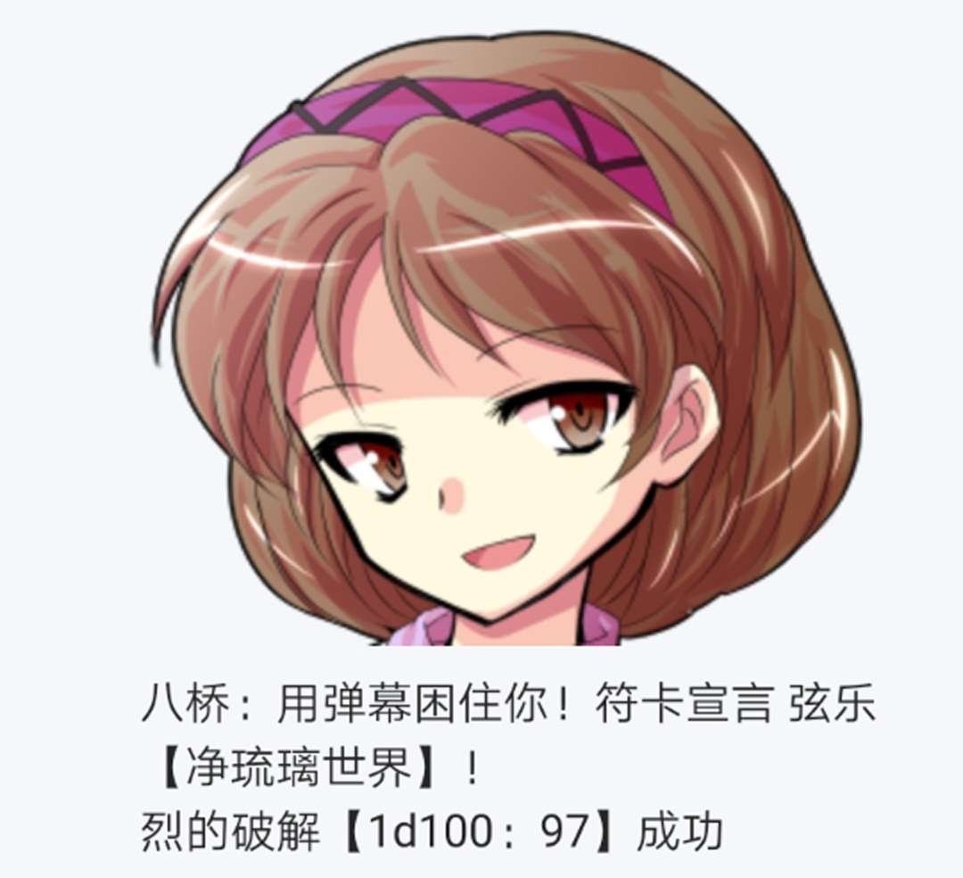 第16回
