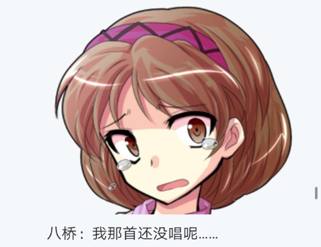 第16回