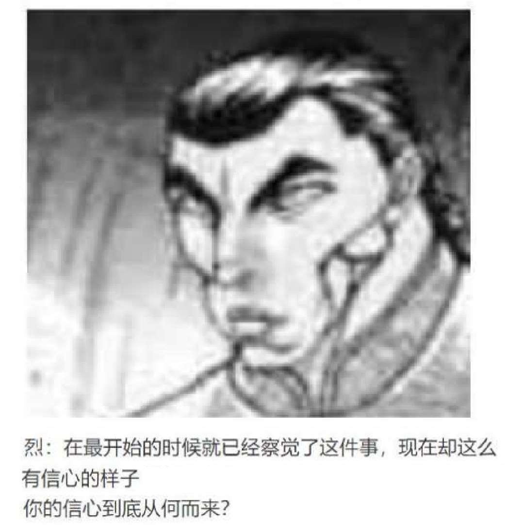 第16回