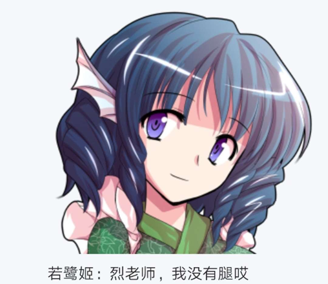 第16回